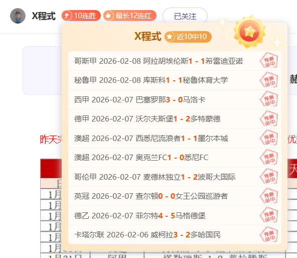 东契奇高度,评价里夫斯,无论定位如,365体育,Bet365,365体育网址,365体育app,365体育官网,365体育集团
