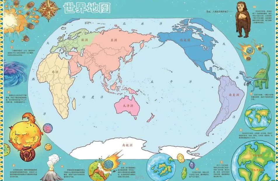 湖人败北篮,连败两场,东契奇数据,365体育,Bet365,365体育网址,365体育app,365体育官网,365体育集团