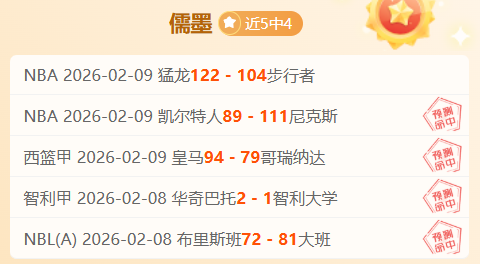 曼联官方确,认药罐子球,员转会离别,365体育,Bet365,365体育网址,365体育app,365体育官网,365体育集团