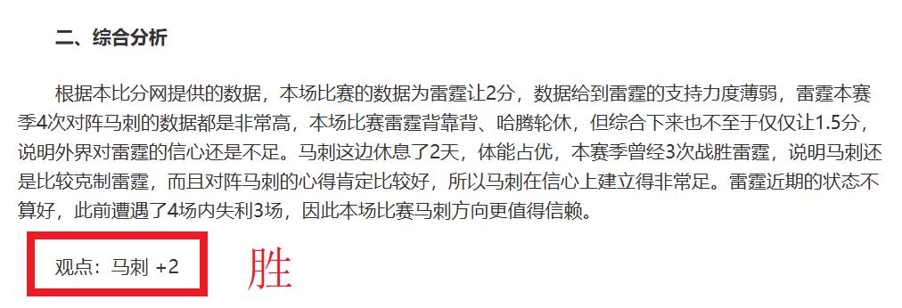 土耳其国家,队新名单公,恰尔汗奥卢,365体育,Bet365,365体育网址,365体育app,365体育官网,365体育集团