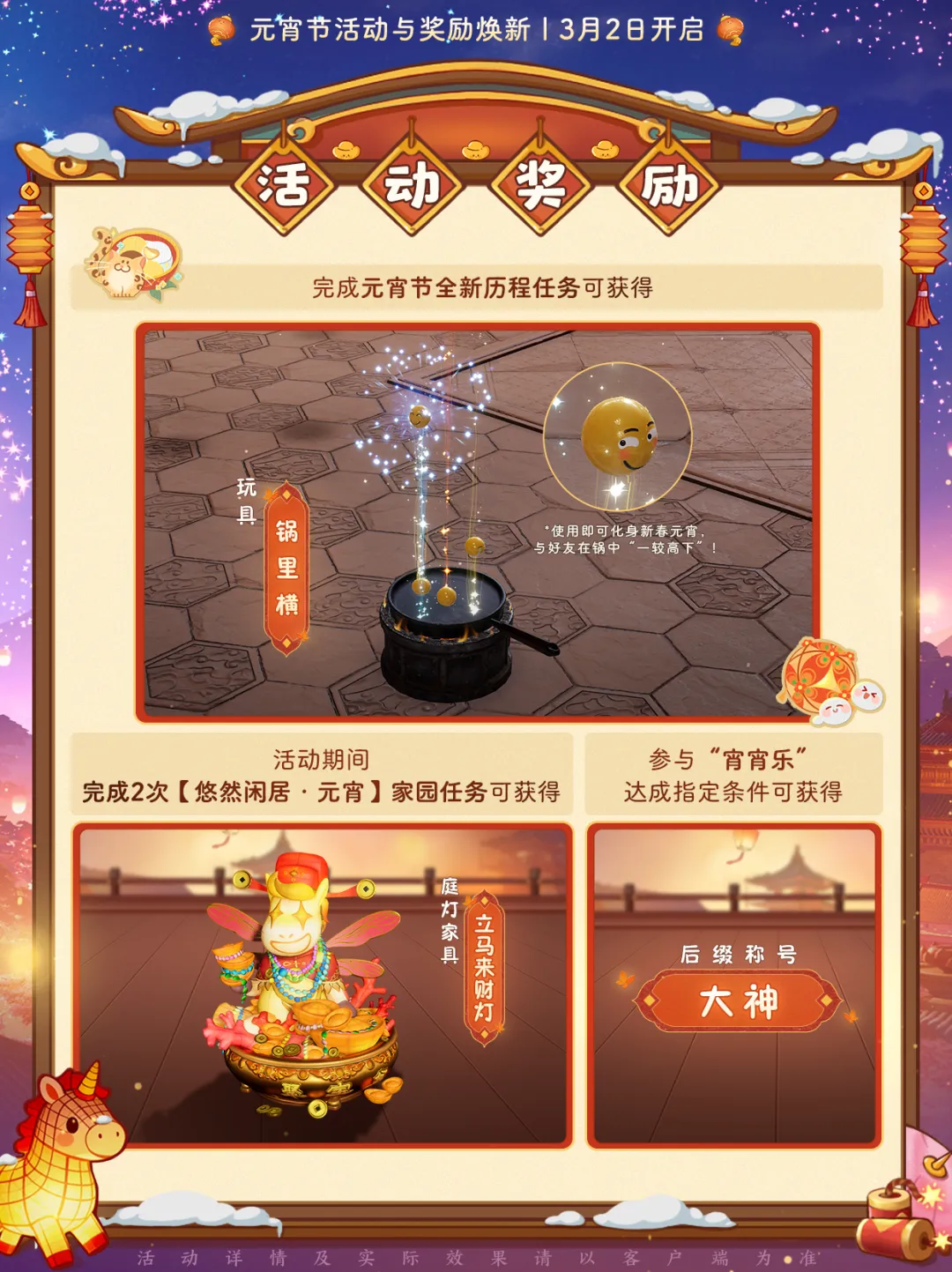 期专家解读,连胜分析勇,士与湖人,365体育,Bet365,365体育网址,365体育app,365体育官网,365体育集团