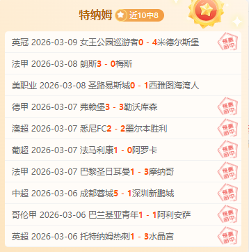 大乐透期号,分析,专家解读雄,365体育,Bet365,365体育网址,365体育app,365体育官网,365体育集团