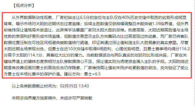 貝弗利選擇,遠離以色列,非為財富考,365体育,Bet365,365体育网址,365体育app,365体育官网,365体育集团