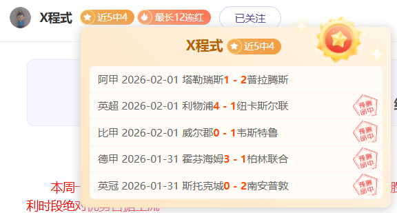 马竞欧冠次,回合战巴萨,海报发布,365体育,Bet365,365体育网址,365体育app,365体育官网,365体育集团