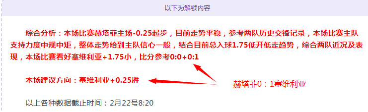 大乐透期号,专家推荐,史莫哈,365体育,Bet365,365体育网址,365体育app,365体育官网,365体育集团