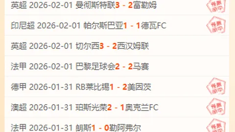 莱万双响助巴萨4-1胜赫罗纳，亚马尔造乌龙门框险破门