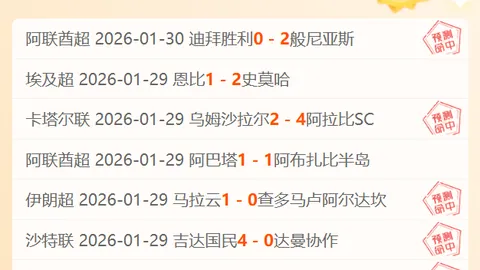 米特里策妻社交媒体支持丈夫：力挺大乐透期号专家