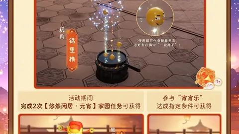 NBA近13胜12期专家解读：连胜分析勇士与湖人