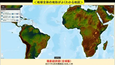 貝弗利選擇遠離以色列，非為財富考量，其未婚妻亦非貧窮。