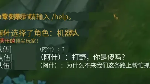 大乐透期号专家质合分析推荐：马来超黄金夜场菜鸡互啄趋势解析