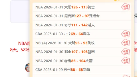 国足大战库拉索，邵佳一正赛首秀评分解析