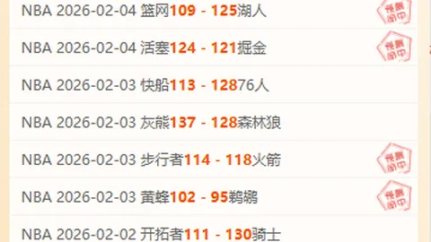 无畏契约中国区第一阶段季后赛对阵出炉，小组赛排位赛圆满落幕